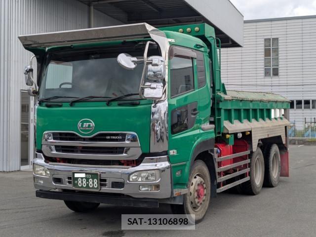 Nissan QUON 2013-08 7502424-0