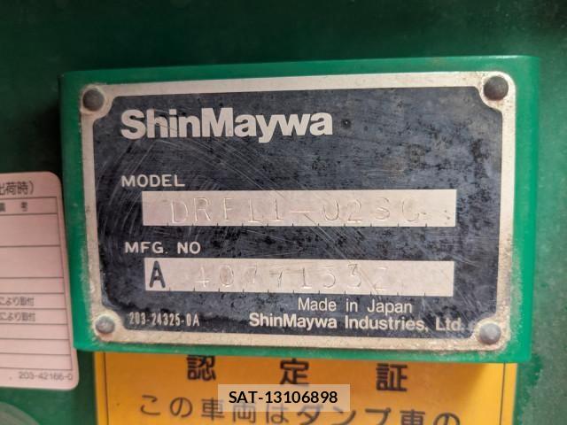 Nissan QUON 2013-08 7502424-17