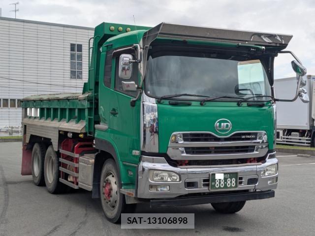 Nissan QUON 2013-08 7502424-1