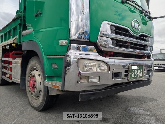 Nissan QUON 2013-08 7502424-24