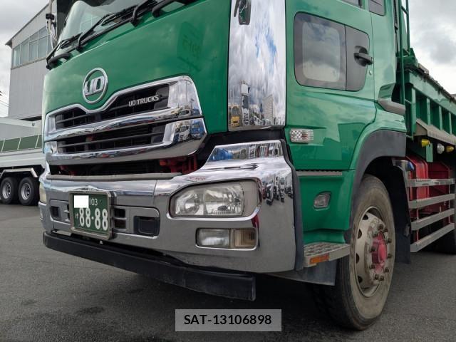 Nissan QUON 2013-08 7502424-25