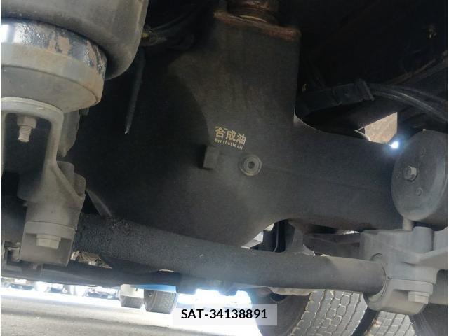 Nissan QUON 2018-06 7502418-13