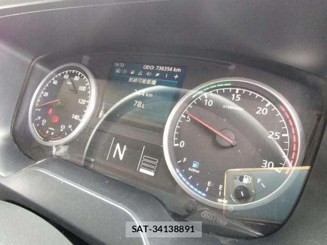 Nissan QUON 2018-06 7502418-28