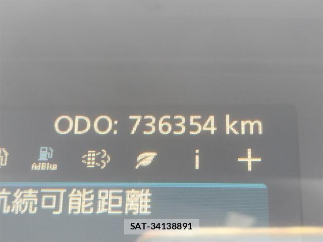 Nissan QUON 2018-06 7502418-29