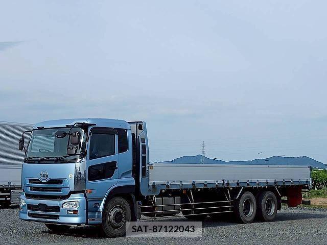 Nissan QUON 2016-06 7509797-0