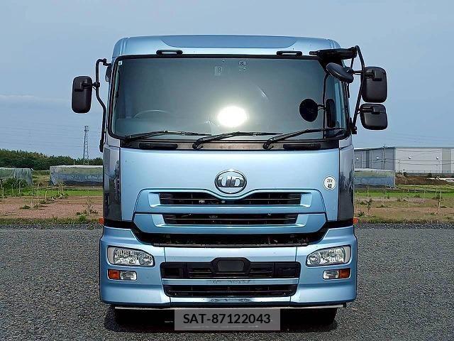Nissan QUON 2016-06 7509797-1