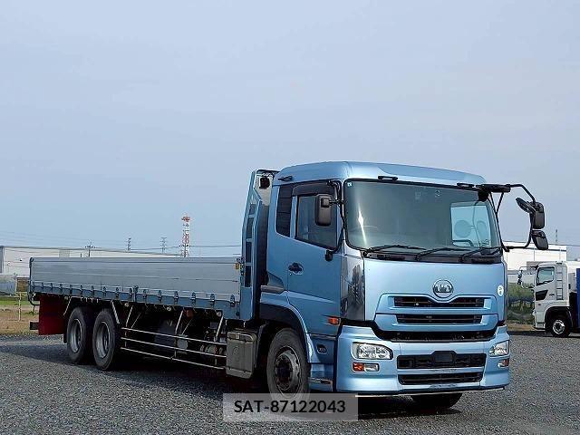 Nissan QUON 2016-06 7509797-2