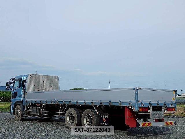 Nissan QUON 2016-06 7509797-6