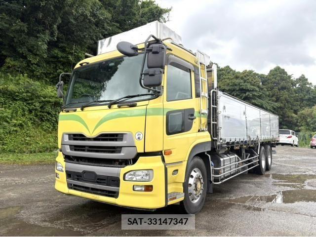 Nissan QUON 2016-12 7502423-0