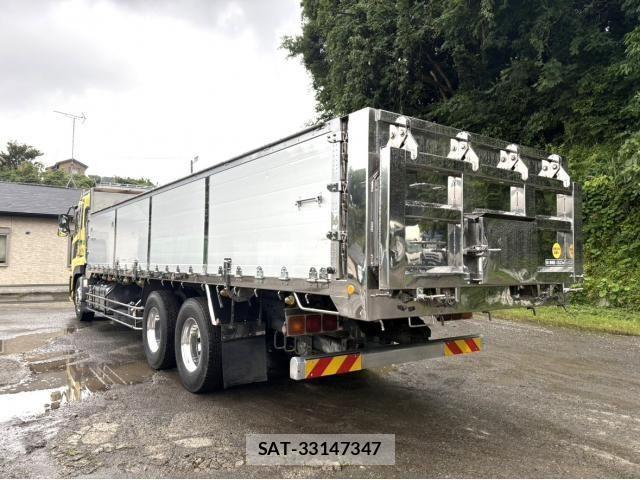 Nissan QUON 2016-12 7502423-1