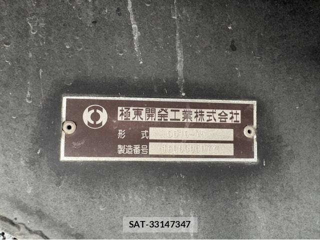 Nissan QUON 2016-12 7502423-21