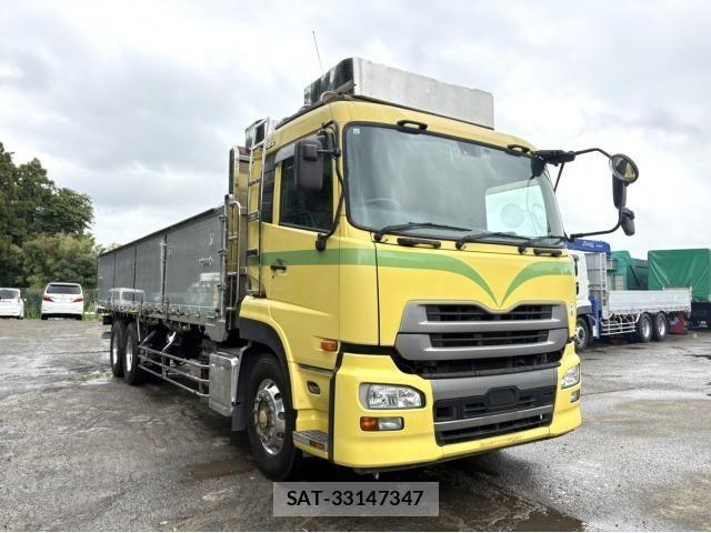 Nissan QUON 2016-12 7502423-2