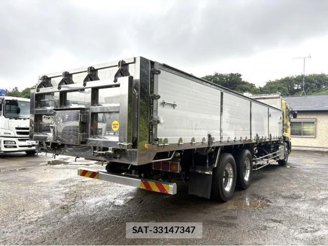 Nissan QUON 2016-12 7502423-3