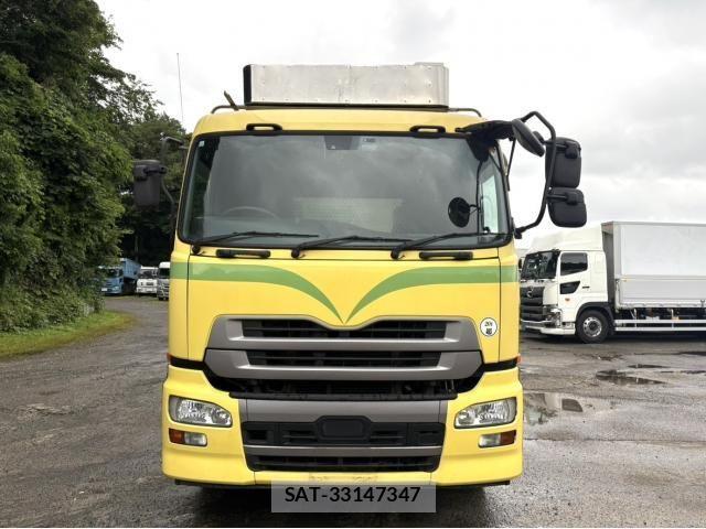 Nissan QUON 2016-12 7502423-4