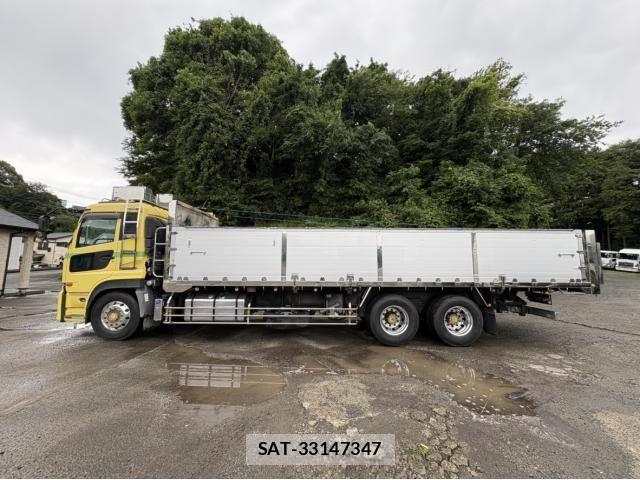 Nissan QUON 2016-12 7502423-5