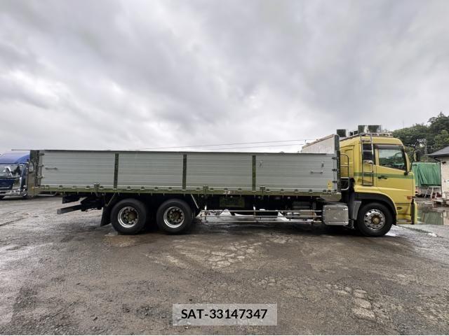 Nissan QUON 2016-12 7502423-7