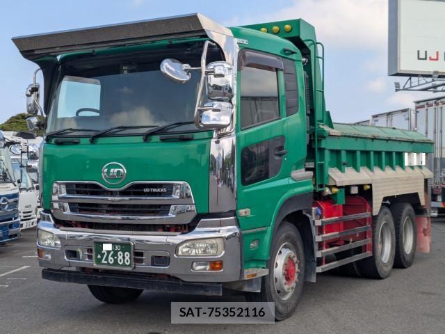 Nissan QUON 2013-09 7502426-0