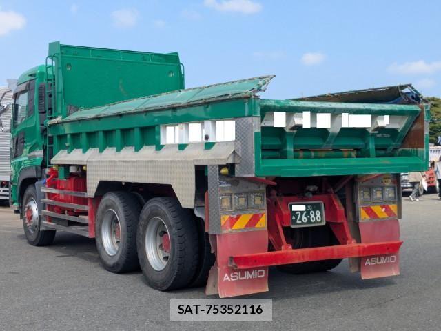 Nissan QUON 2013-09 7502426-3