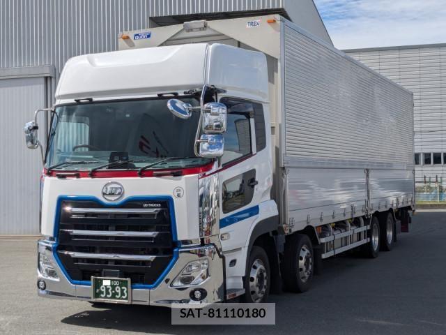Nissan QUON 2024-09 7502419-0