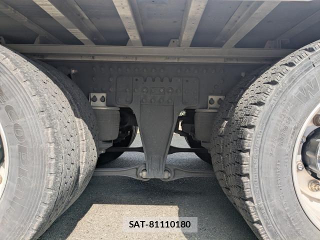 Nissan QUON 2024-09 7502419-10