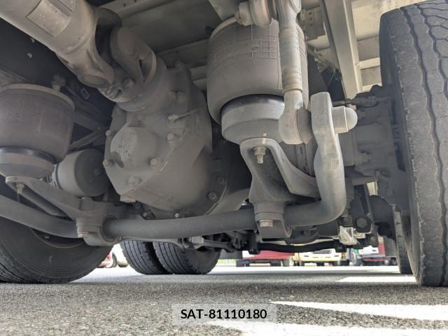Nissan QUON 2024-09 7502419-11