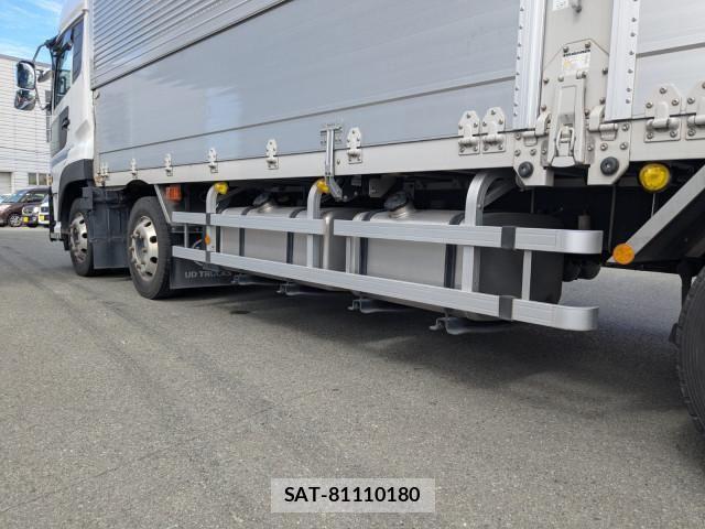 Nissan QUON 2024-09 7502419-12
