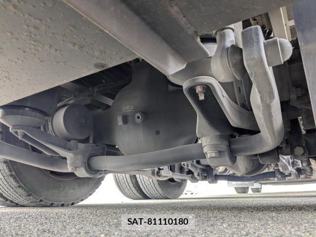 Nissan QUON 2024-09 7502419-14