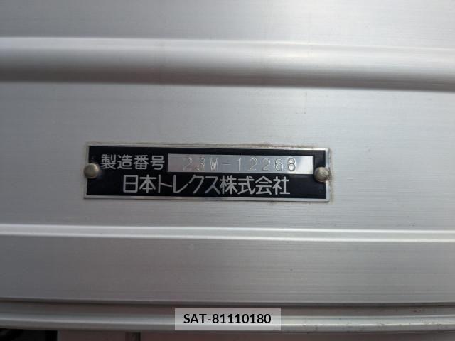 Nissan QUON 2024-09 7502419-16
