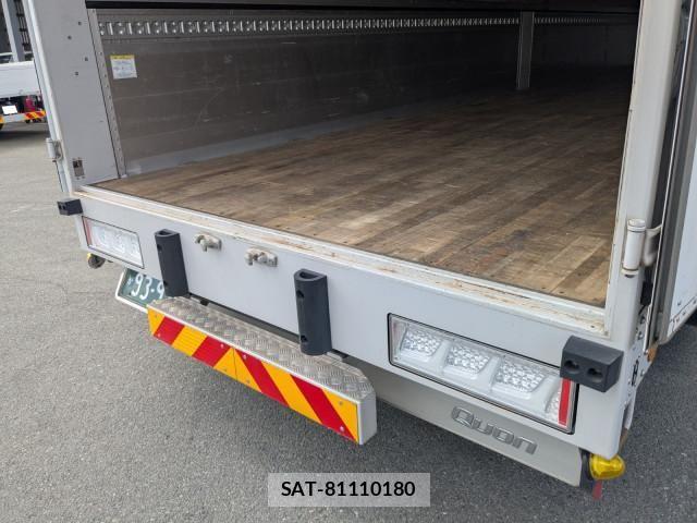 Nissan QUON 2024-09 7502419-17