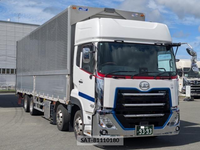 Nissan QUON 2024-09 7502419-1