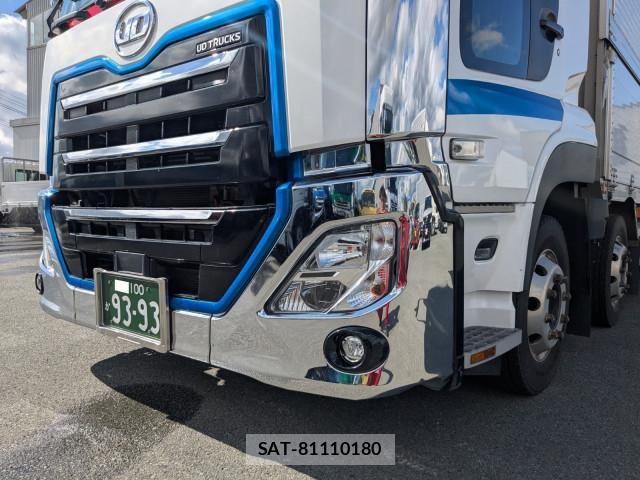 Nissan QUON 2024-09 7502419-25