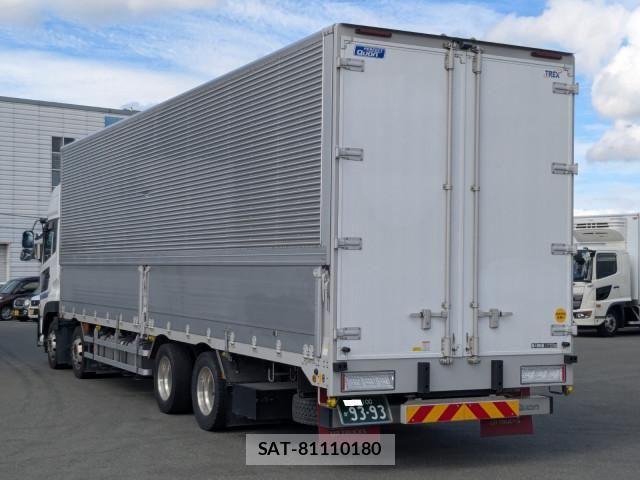 Nissan QUON 2024-09 7502419-2