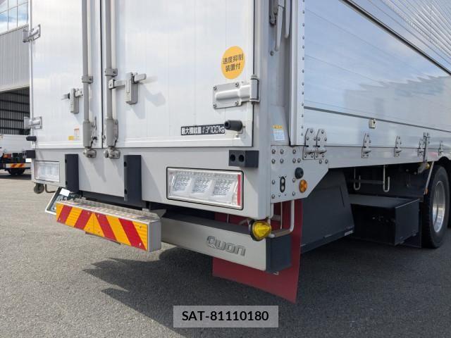 Nissan QUON 2024-09 7502419-5