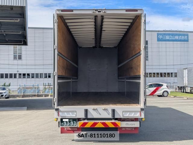 Nissan QUON 2024-09 7502419-7