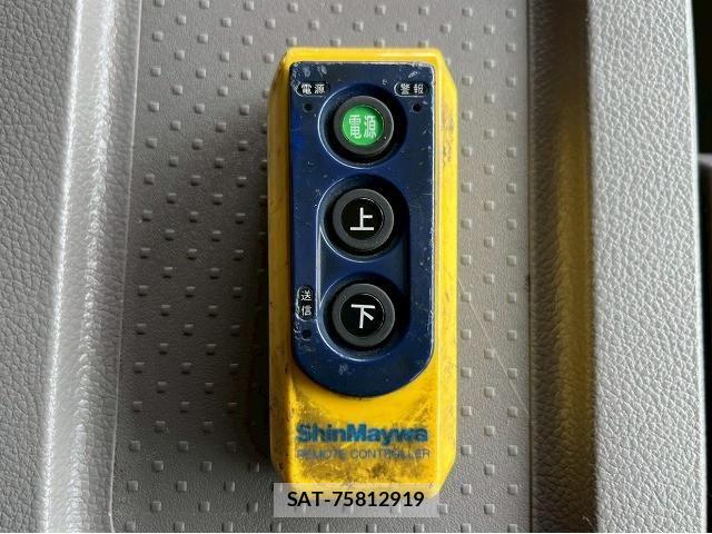 Nissan QUON 2017-07 7502425-13