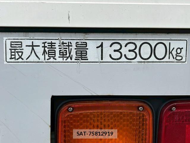 Nissan QUON 2017-07 7502425-14