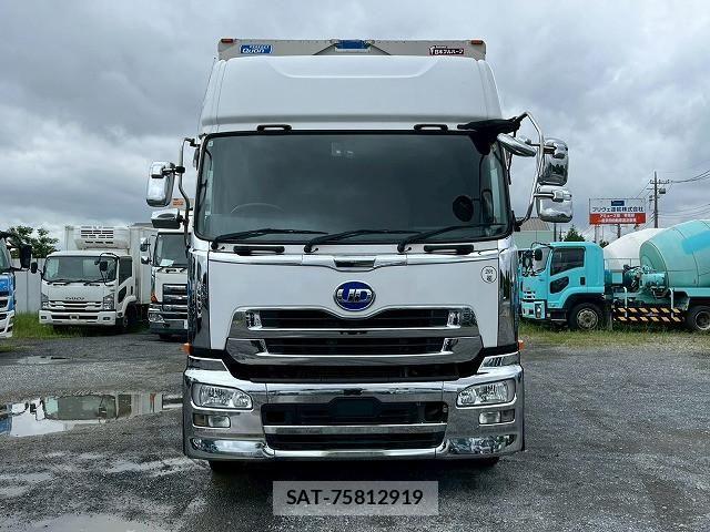 Nissan QUON 2017-07 7502425-1