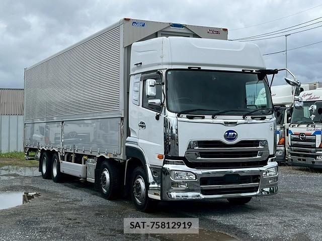 Nissan QUON 2017-07 7502425-3
