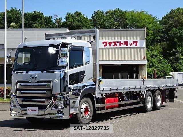Nissan QUON 2019-07 7562694-0