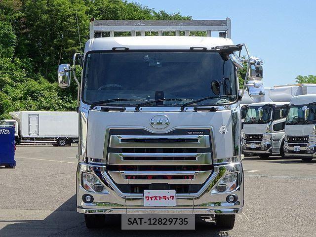 Nissan QUON 2019-07 7562694-1