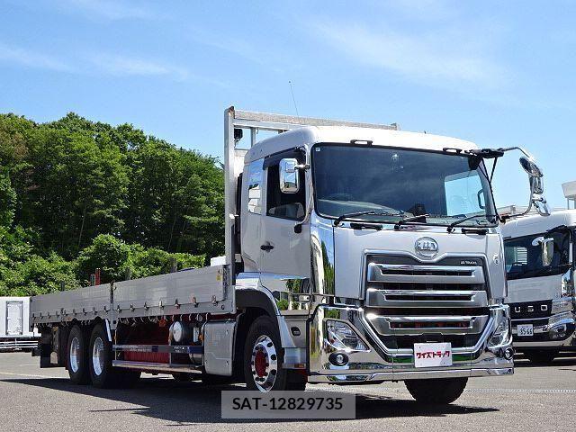 Nissan QUON 2019-07 7562694-8