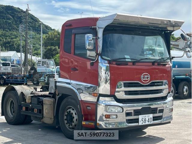 Nissan QUON 2015-01 7562695-0
