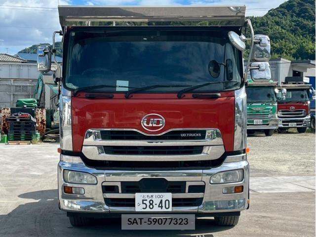 Nissan QUON 2015-01 7562695-1