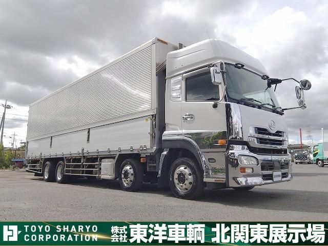 Nissan QUON 2017-09 7606944-21