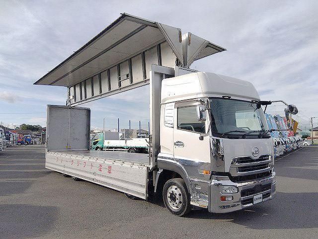Nissan QUON 2017-09 7606944-4