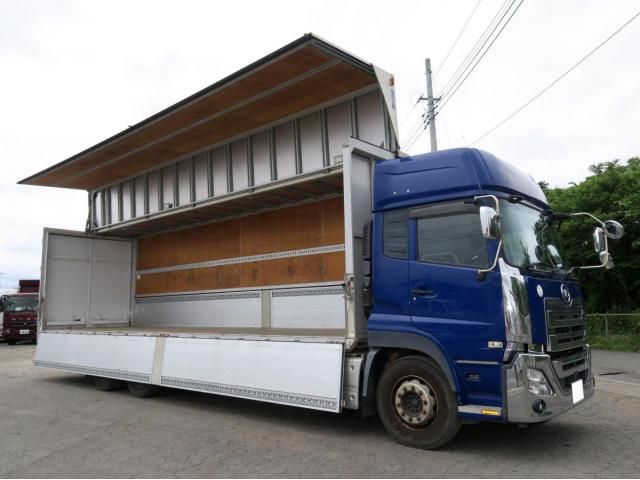 Nissan QUON 2020-06 7606940-6
