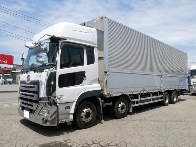 Nissan QUON 2020-09 7606937-1