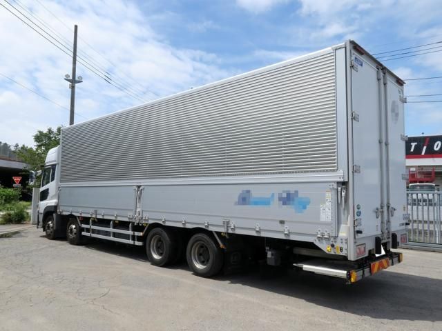 Nissan QUON 2020-09 7606937-2