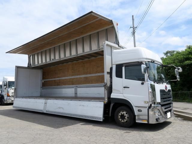 Nissan QUON 2020-09 7606937-8