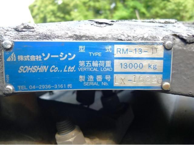 Nissan QUON 2020-12 7606943-14